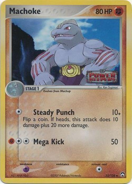 Machoke (33/108) (Stamped) [EX: Power Keepers] | Red Riot Games CA