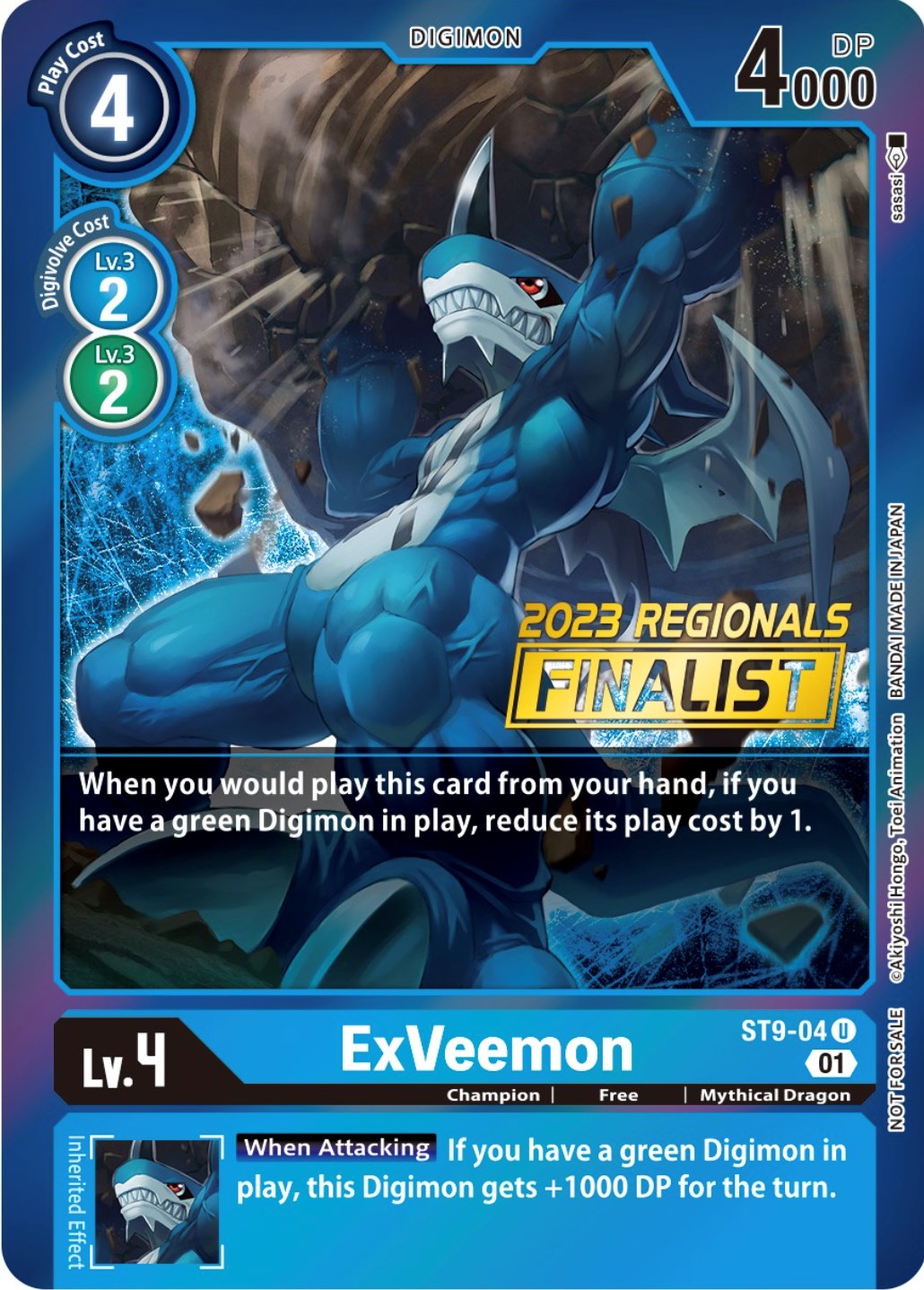 ExVeemon [ST9-04] (2023 Regionals Finalist) [Starter Deck: Ultimate Ancient Dragon Promos] | Red Riot Games CA