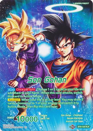 Son Gohan // Father-Son Kamehameha Goku & Gohan Return (BT9-128) [Universal Onslaught] | Red Riot Games CA