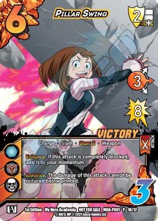Pillar Swing (Victory) [Promo Cards]