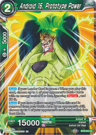 Android 16, Prototype Power (BT9-043) [Universal Onslaught] | Red Riot Games CA