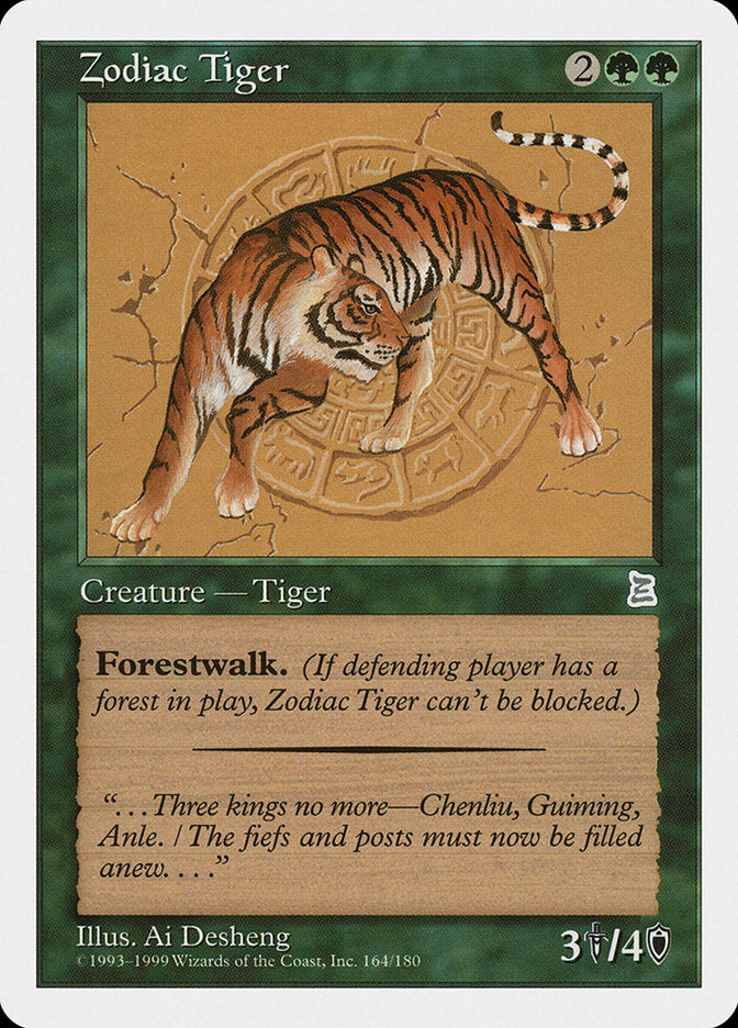 Zodiac Tiger [Portal Three Kingdoms] | Red Riot Games CA