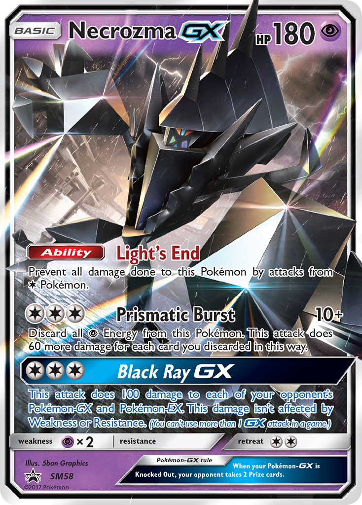 Necrozma GX (SM58) [Sun & Moon: Black Star Promos] | Red Riot Games CA