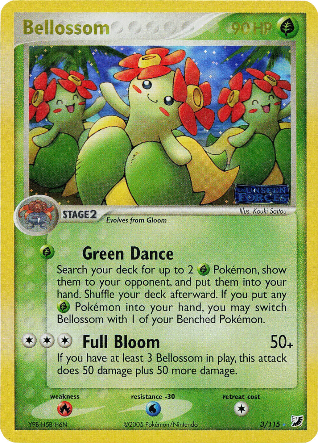 Bellossom (3/115) (Stamped) [EX: Unseen Forces] | Red Riot Games CA