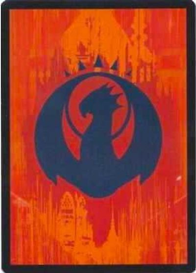 Izzet Guild Token [Dragon's Maze Tokens] | Red Riot Games CA