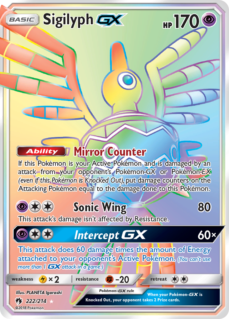 Sigilyph GX (222/214) [Sun & Moon: Lost Thunder] | Red Riot Games CA