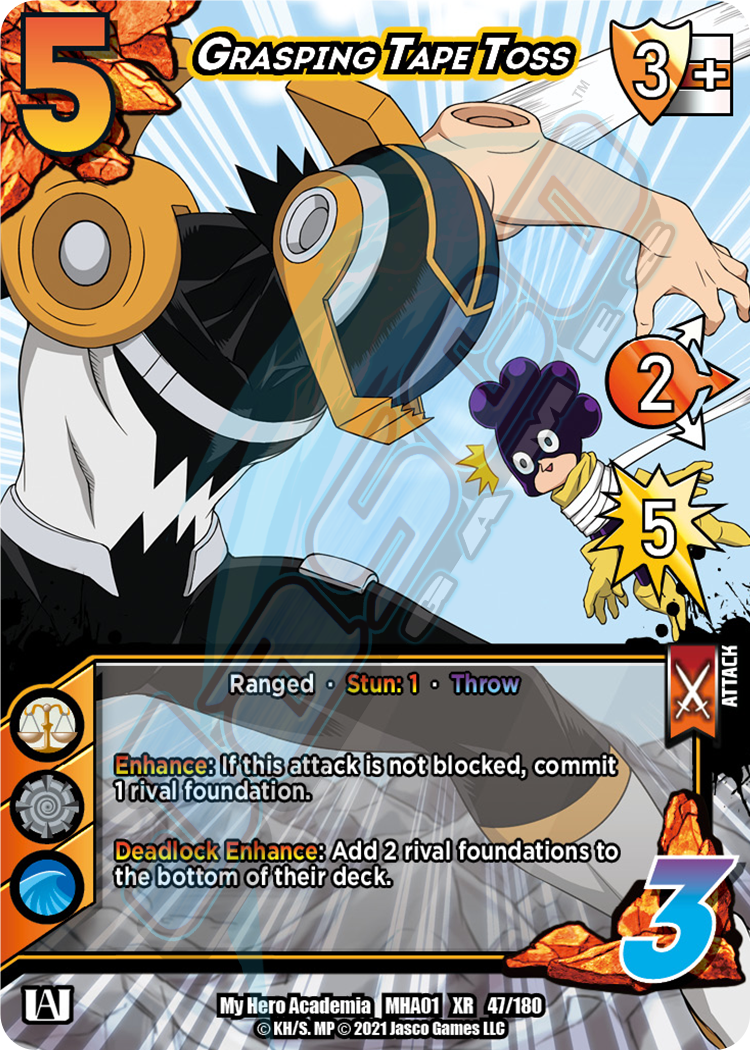 Grasping Tape Toss (XR) (Unlimited) [Series 1]