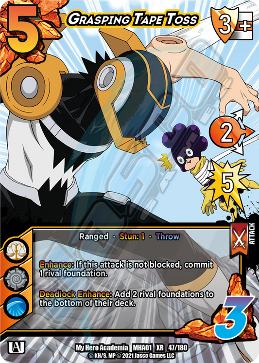 Grasping Tape Toss (XR) (Unlimited) [Series 1]