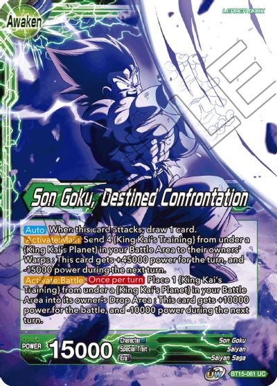 Son Goku, the Adventure Begins (SPR) (BT6-107) [Destroyer Kings] | Red Riot Games CA