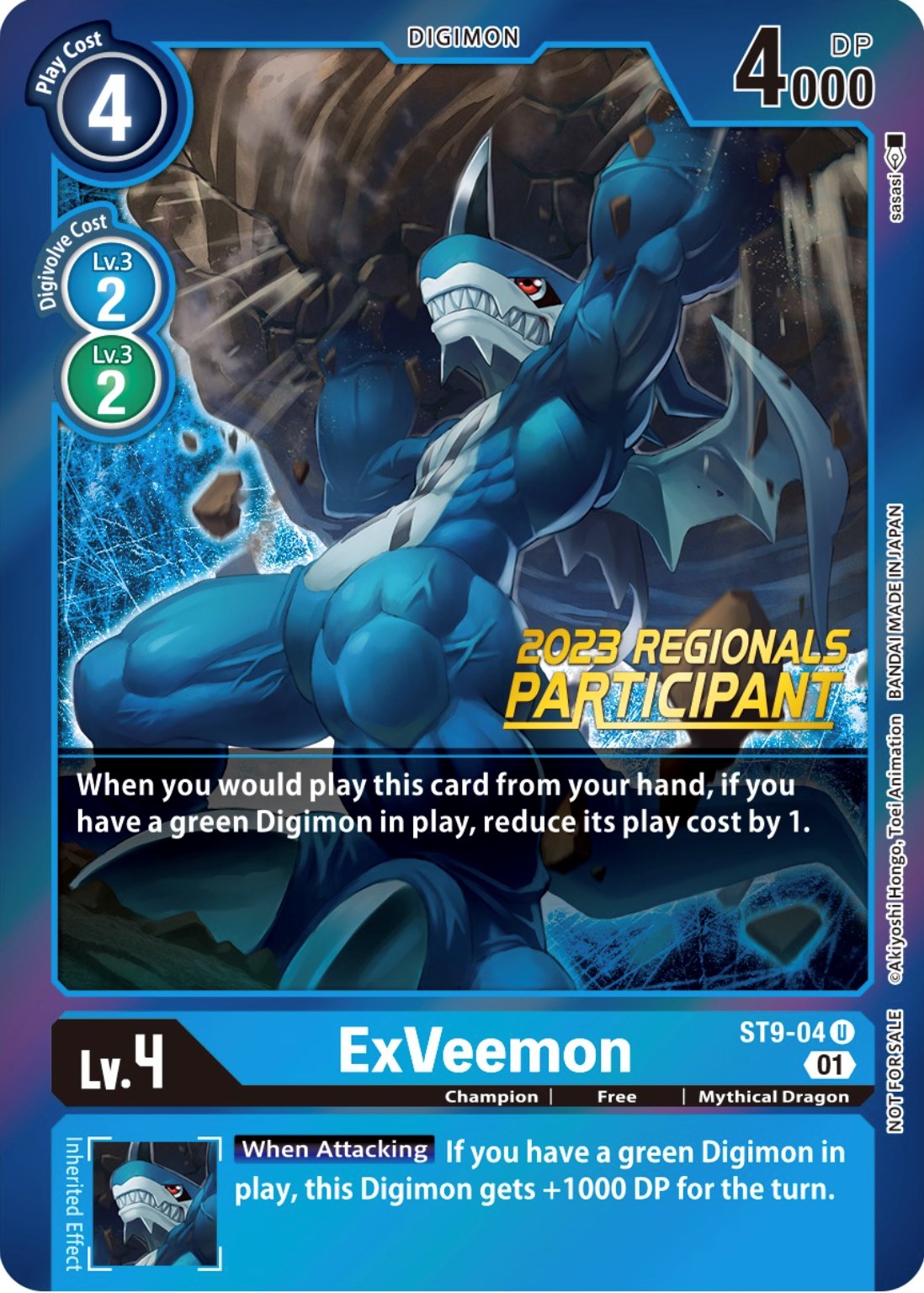 ExVeemon [ST9-04] (2023 Regionals Participant) [Starter Deck: Ultimate Ancient Dragon Promos] | Red Riot Games CA