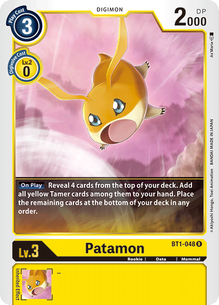 Patamon [BT1-048] [Release Special Booster Ver.1.0] | Red Riot Games CA