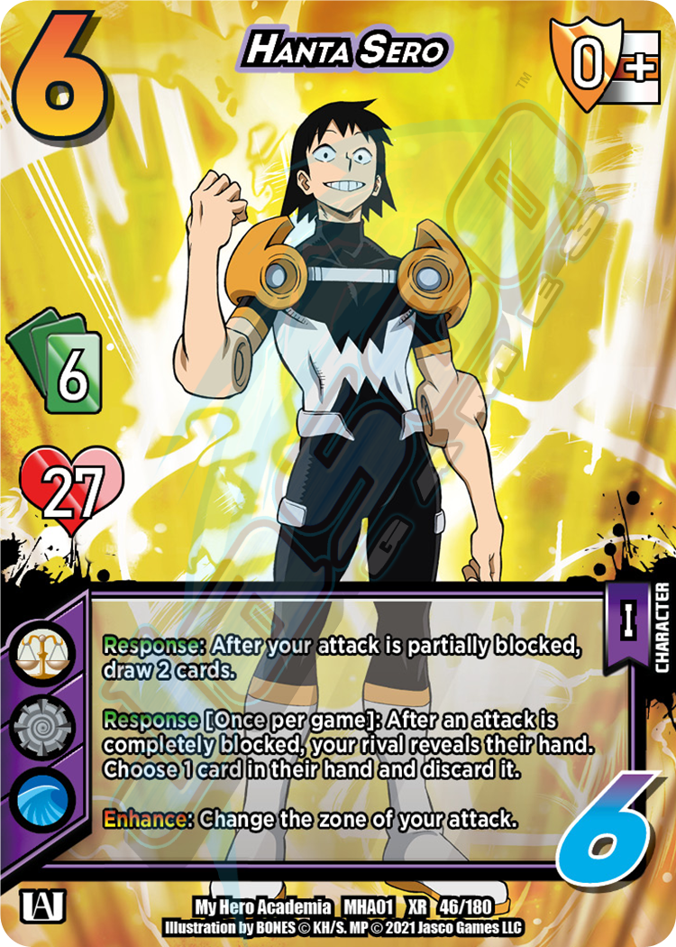 Hanta Sero (XR) (Unlimited) [Series 1]