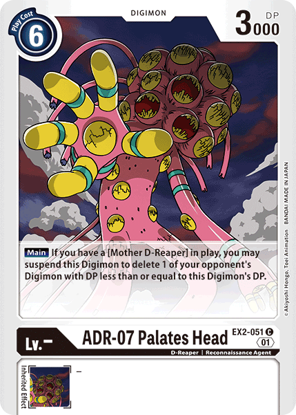 ADR-07 Palates Head [EX2-051] [Digital Hazard] | Red Riot Games CA