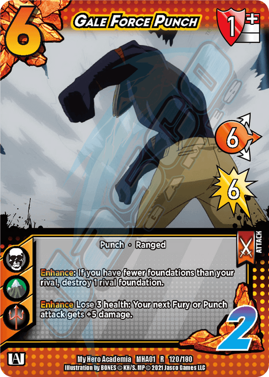 Gale Force Punch (Unlimited) [Series 1]