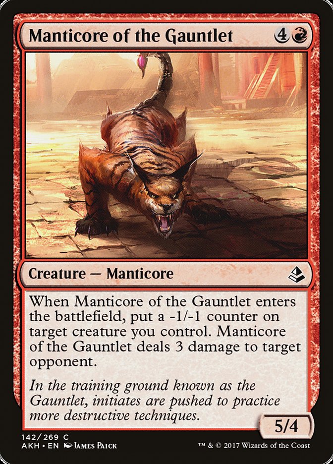 Manticore of the Gauntlet [Amonkhet]