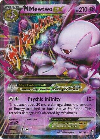M Mewtwo EX (64/162) (Jumbo Card) [XY: BREAKthrough] | Red Riot Games CA