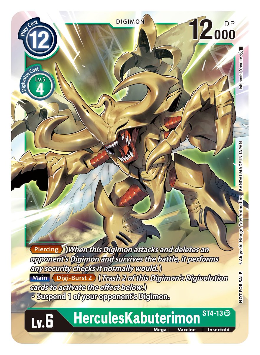 HerculesKabuterimon [ST4-13] (Event Pack 2) [Starter Deck: Giga Green] | Red Riot Games CA