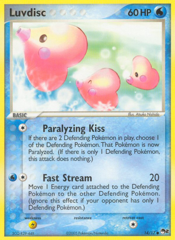 Luvdisc (14/17) [POP Series 2] | Red Riot Games CA