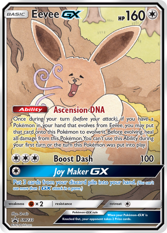 Eevee (SWSH118) [Sword & Shield: Black Star Promos]