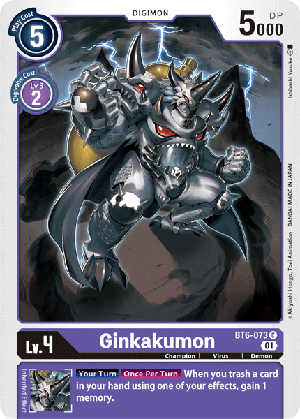 Ginkakumon [BT6-073] [Double Diamond] | Red Riot Games CA
