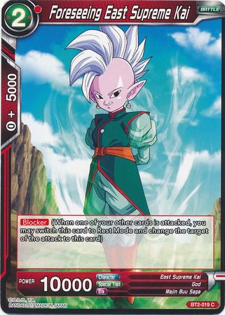 Foreseeing East Supreme Kai (BT2-019) [Union Force] | Red Riot Games CA