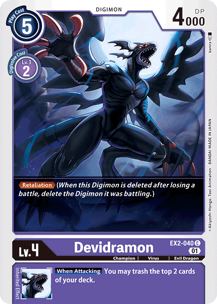 Devidramon [EX2-040] [Digital Hazard] | Red Riot Games CA