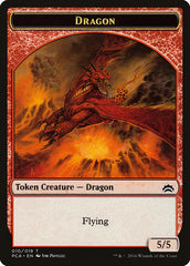 Dragon // Saproling Double-Sided Token [Planechase Anthology Tokens] | Red Riot Games CA