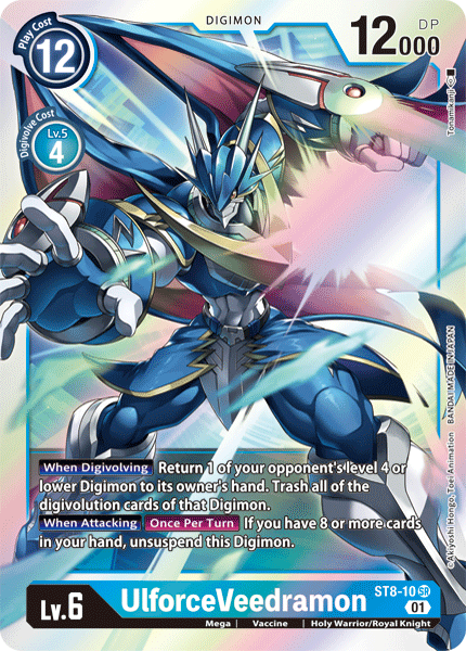 UlforceVeedramon [ST8-10] [Starter Deck: Ulforce Veedramon] | Red Riot Games CA