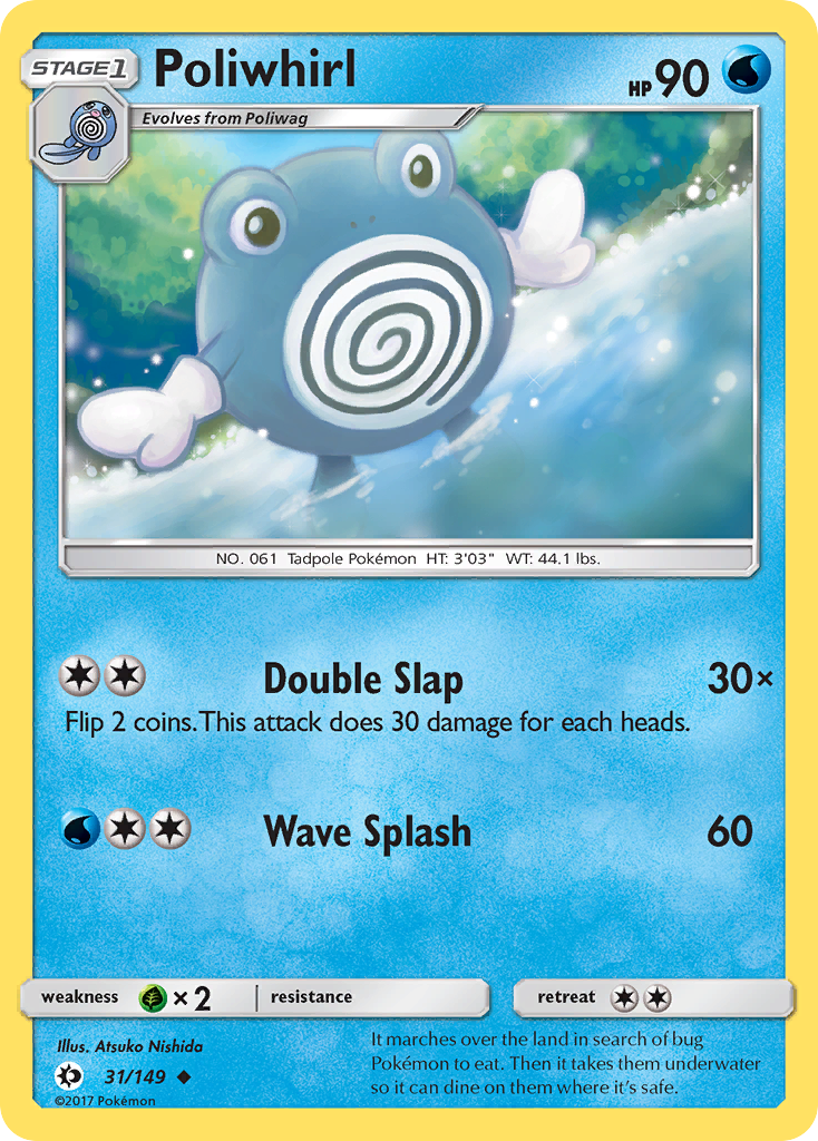Poliwhirl (31/149) [Sun & Moon: Base Set] | Red Riot Games CA