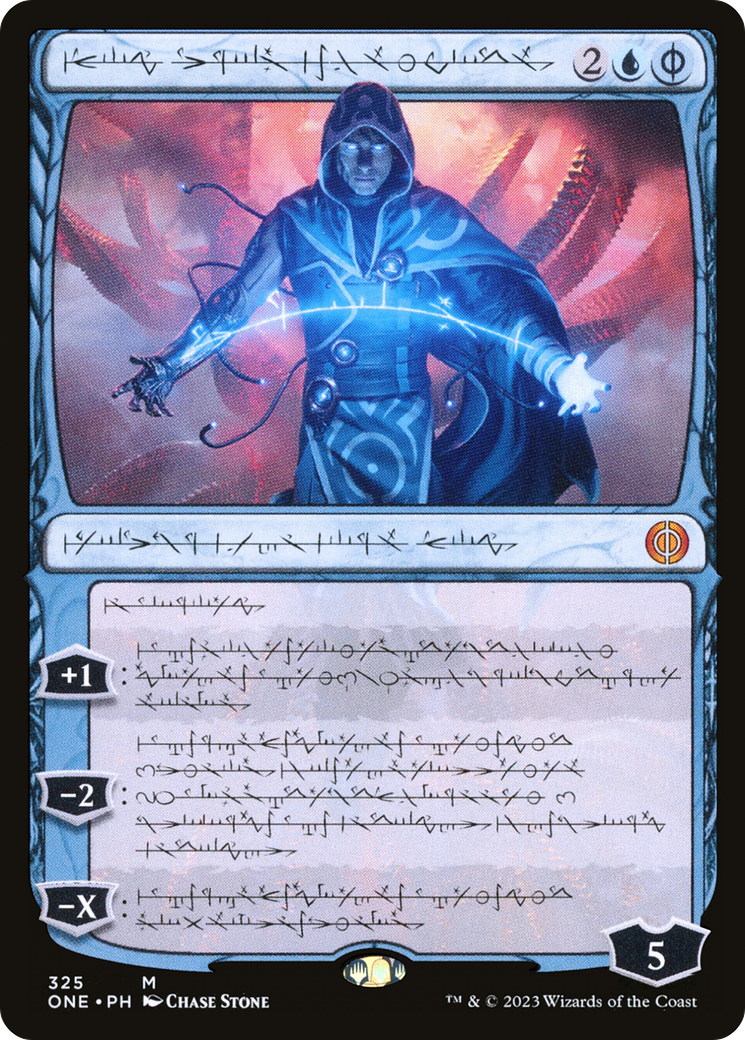 Jace, the Perfected Mind (Phyrexian) [Phyrexia: All Will Be One] | Red Riot Games CA