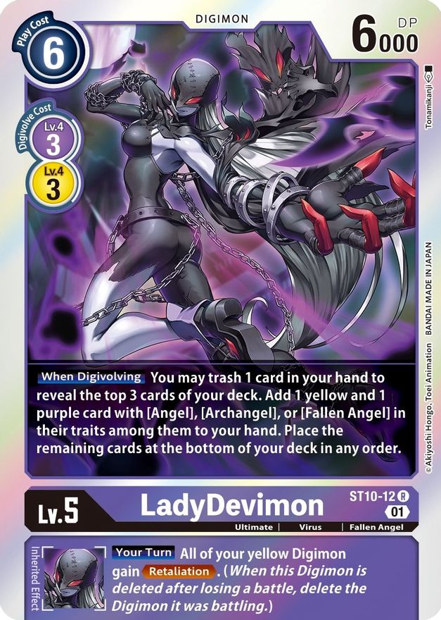 LadyDevimon [ST10-12] [Starter Deck: Parallel World Tactician] | Red Riot Games CA