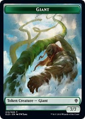 Giant // Food (18) Double-Sided Token [Throne of Eldraine Tokens] | Red Riot Games CA