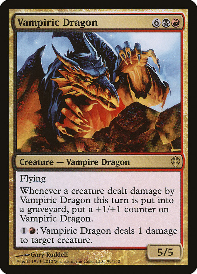 Vampiric Dragon [Archenemy] | Red Riot Games CA