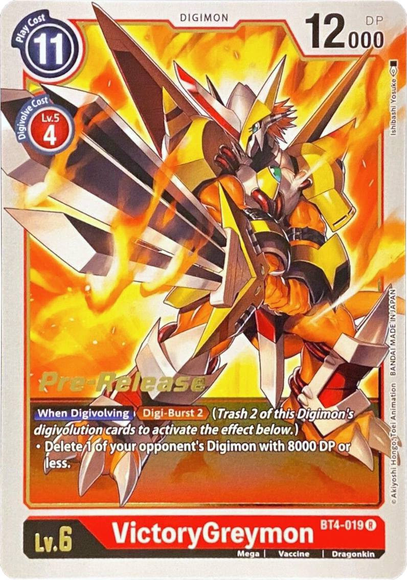 VictoryGreymon [BT4-019] [Great Legend Pre-Release Promos] | Red Riot Games CA