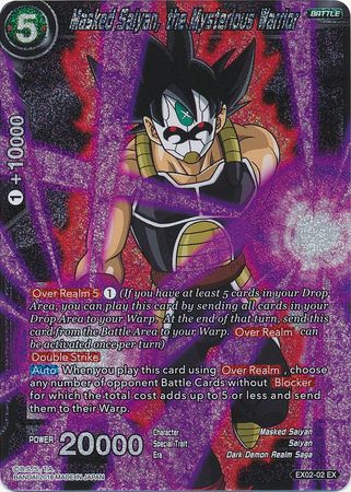 Masked Saiyan, the Mysterious Warrior (Foil) (EX02-02) [Dark Demon's Villains] | Red Riot Games CA