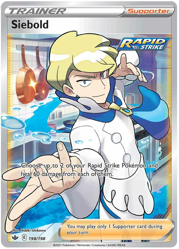 Siebold (198/198) [Sword & Shield: Chilling Reign] | Red Riot Games CA