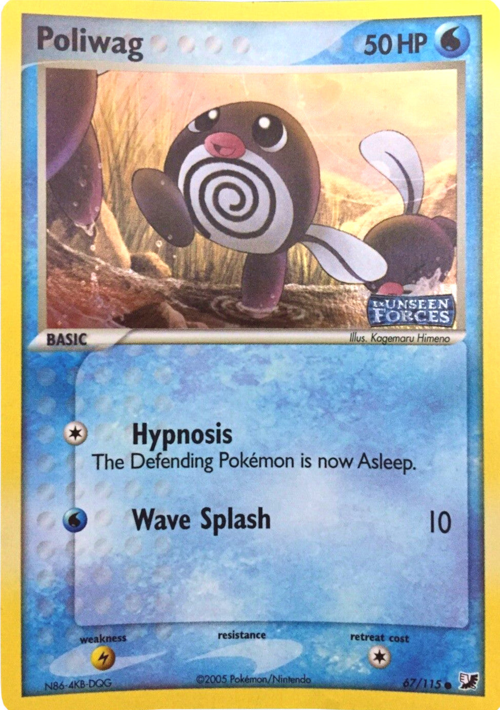 Poliwag (67/115) (Stamped) [EX: Unseen Forces] | Red Riot Games CA