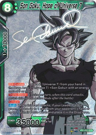 Son Goku, Hope of Universe 7 (SPR) (TB1-052) [The Tournament of Power] | Red Riot Games CA