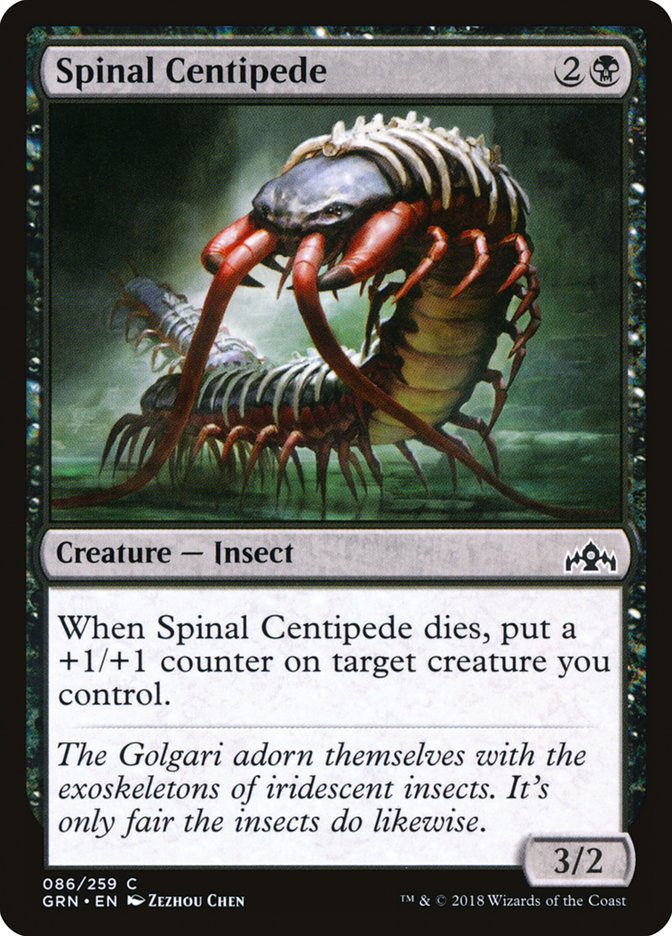 Spinal Centipede [Guilds of Ravnica] | Red Riot Games CA