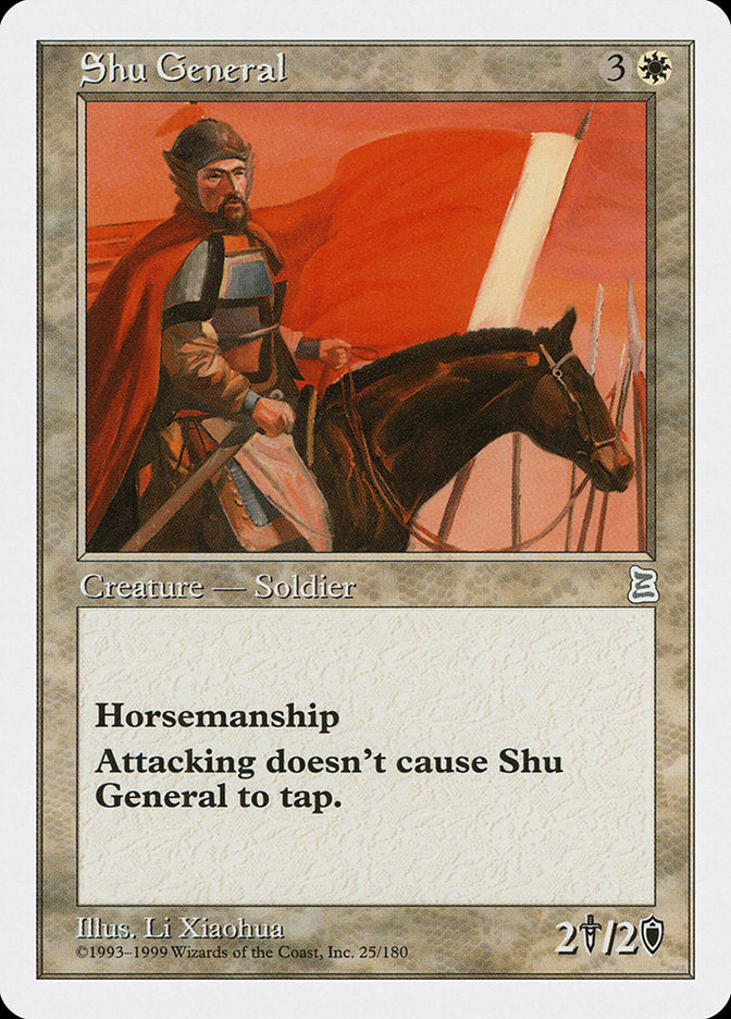 Shu General [Portal Three Kingdoms] | Red Riot Games CA