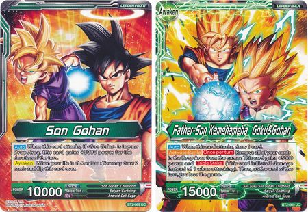 Son Gohan // Father-Son Kamehameha Goku&Gohan (BT2-069) [Union Force] | Red Riot Games CA