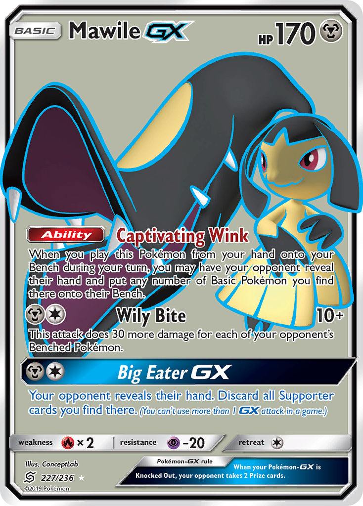 Mawile GX (227/236) [Sun & Moon: Unified Minds] | Red Riot Games CA