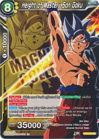 Height of Mastery Son Goku (BT4-075) [Magnificent Collection Forsaken Warrior] | Red Riot Games CA