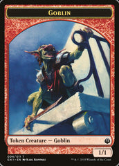 Weird // Goblin Double-Sided Token [Guilds of Ravnica Guild Kit Tokens] | Red Riot Games CA