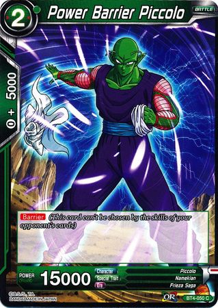 Power Barrier Piccolo (BT4-050) [Colossal Warfare] | Red Riot Games CA