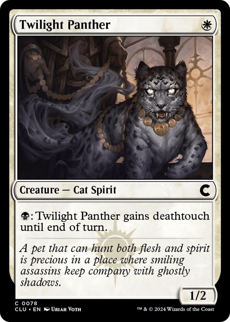 Twilight Panther [Ravnica: Clue Edition] | Red Riot Games CA
