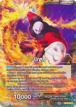 Jiren // Full-Power Jiren, the Unstoppable (BT9-053) [Universal Onslaught] | Red Riot Games CA