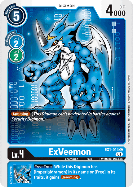 ExVeemon [EX1-014] [Classic Collection] | Red Riot Games CA