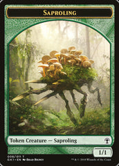 Wurm // Saproling Double-Sided Token [Guilds of Ravnica Guild Kit Tokens] | Red Riot Games CA
