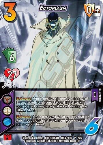 Ectoplasm [Promo Cards]